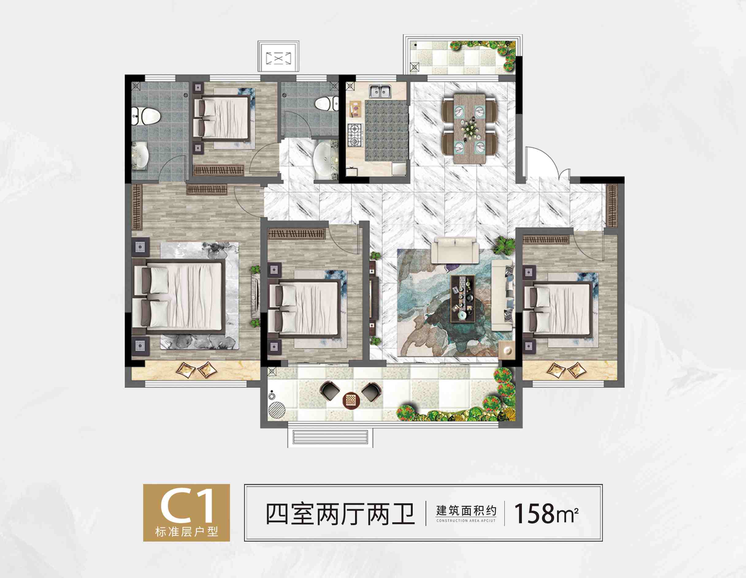 今年会 | 官方网站