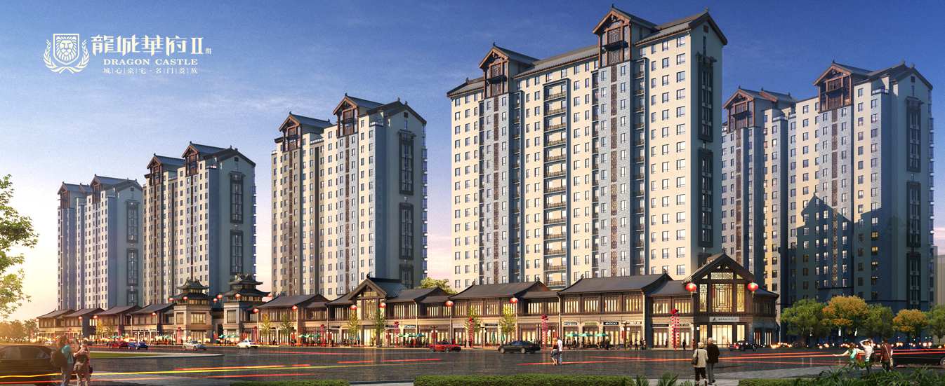 今年会 | 官方网站