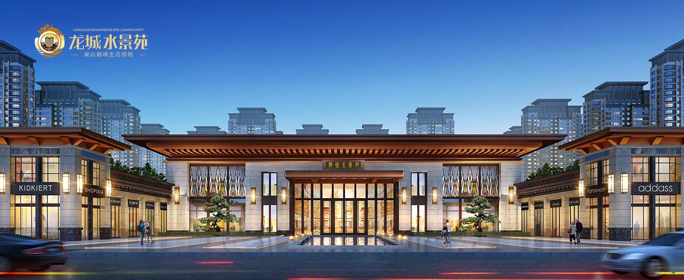 今年会 | 官方网站