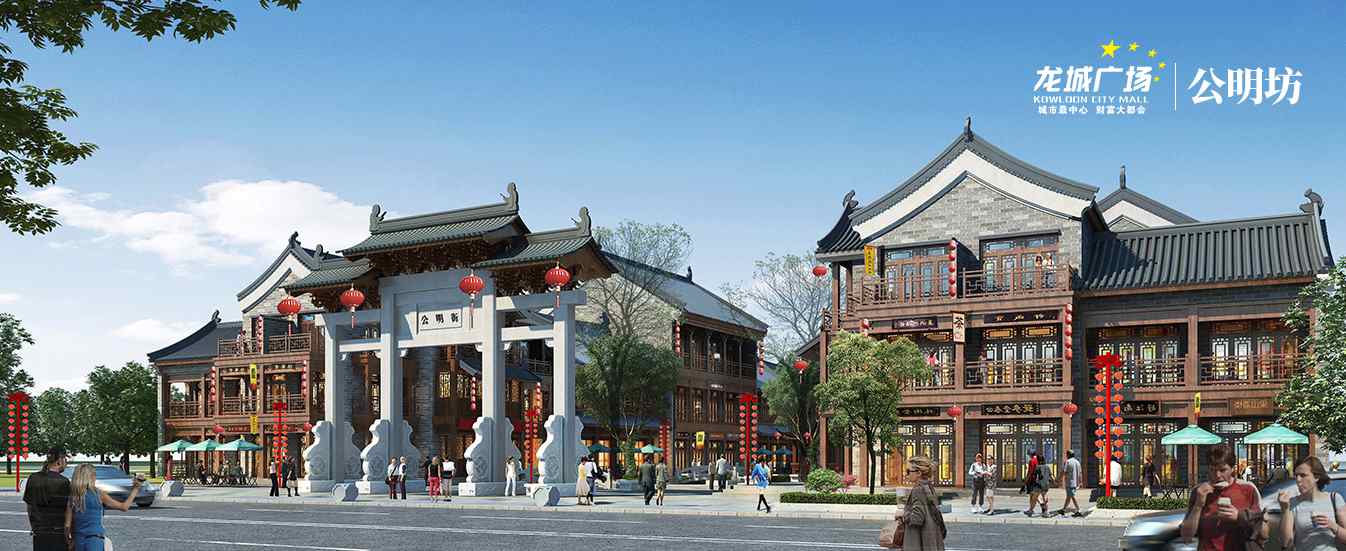 今年会 | 官方网站