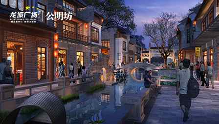 今年会 | 官方网站