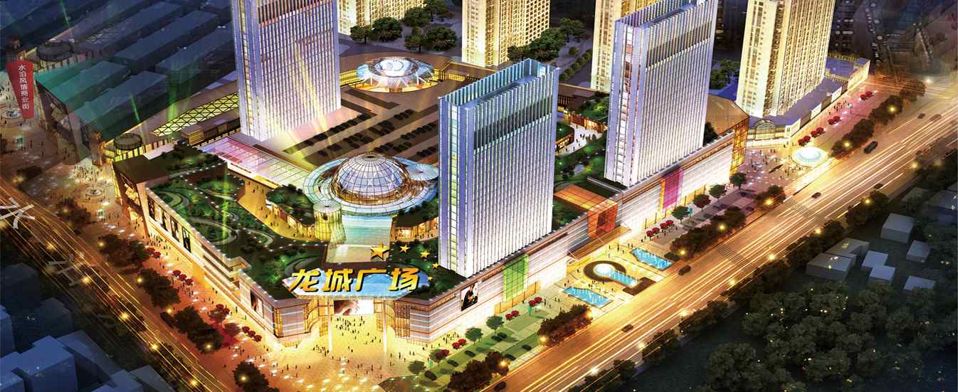 今年会 | 官方网站