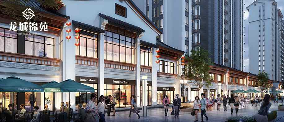 今年会 | 官方网站