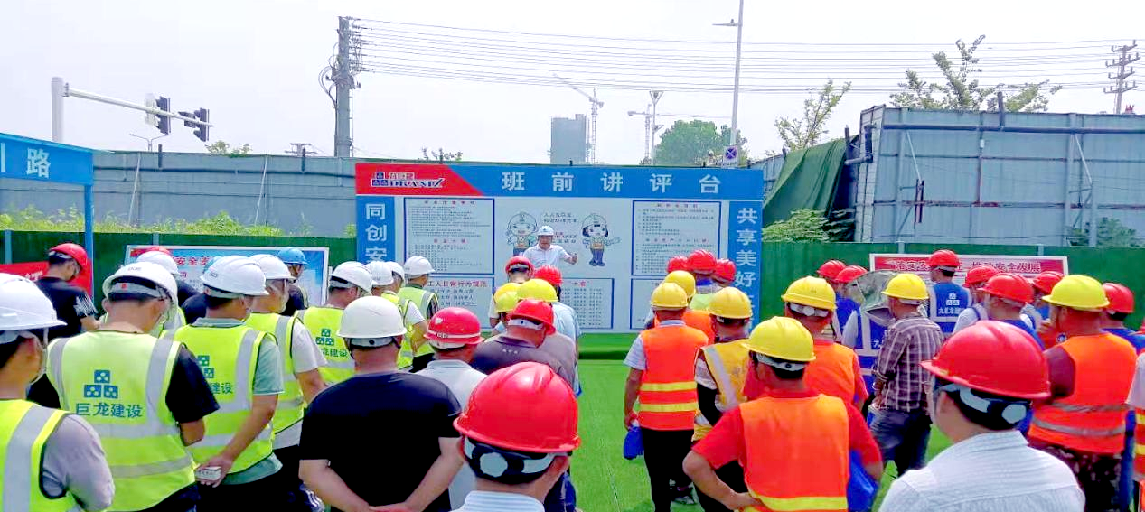 无悔这滚烫人生!致敬今年会一线构筑人！