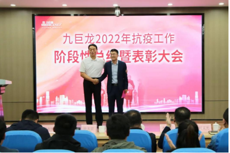 QQ图片20221014155036.png