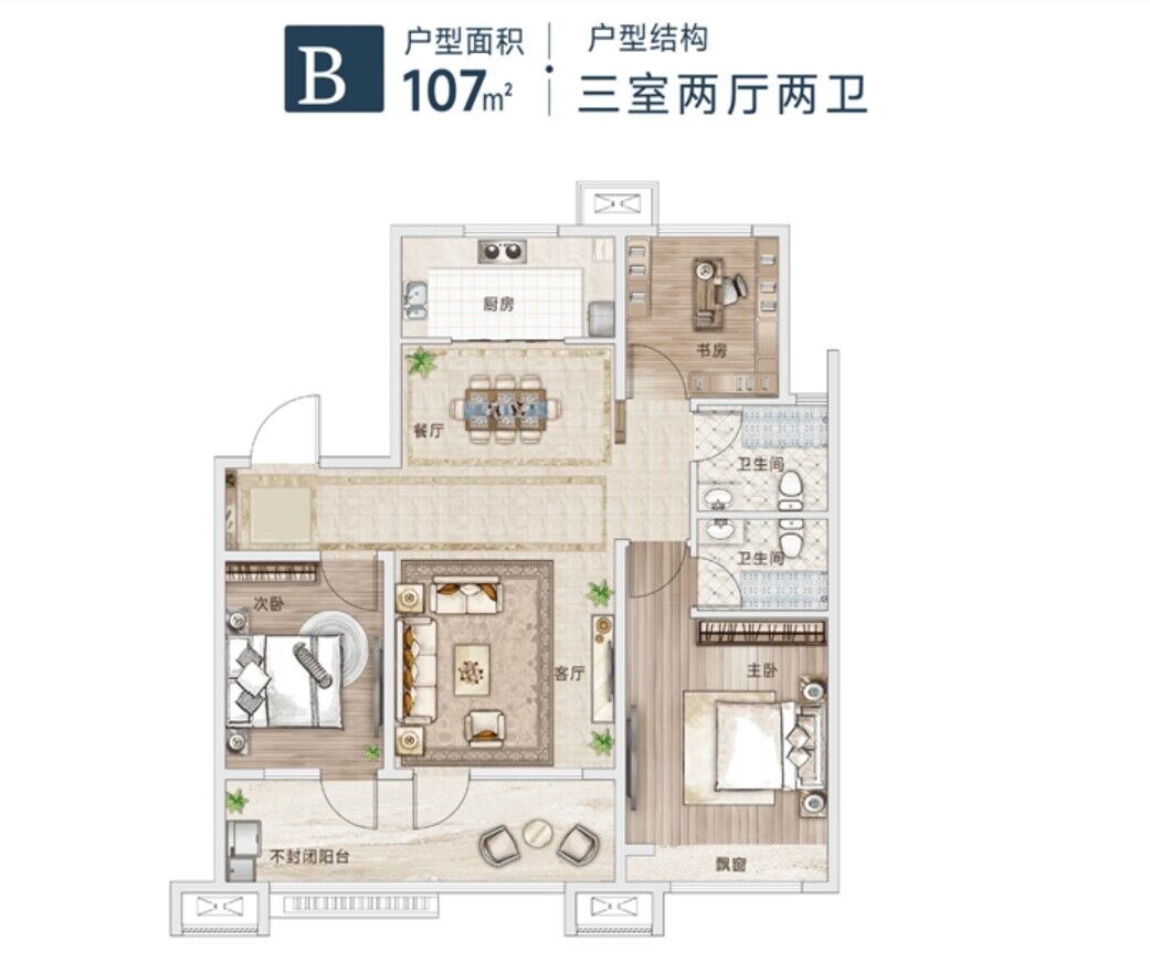今年会 | 官方网站
